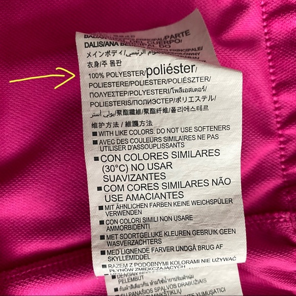 Under Armour shorts - Picture 7 of 8